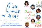 Logo 2010