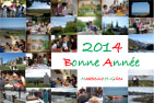 Logo 2014