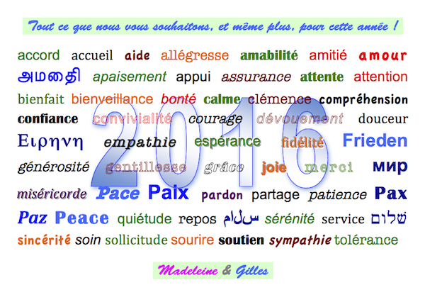 Carte 2016
