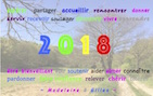 Logo 2017-2018